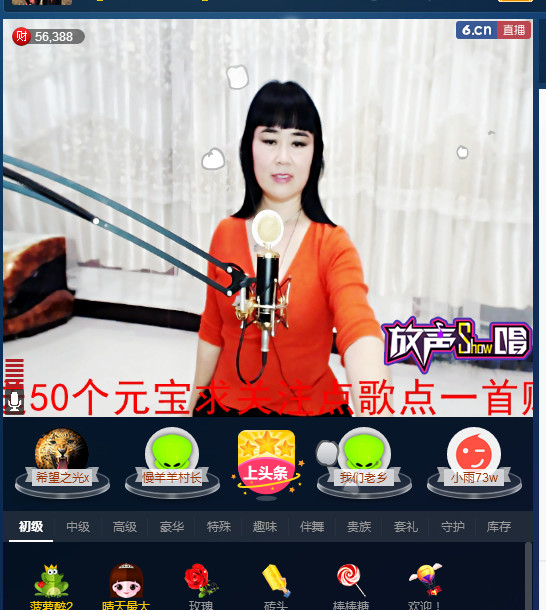 梨花不再期待的图片