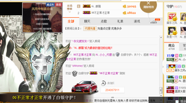 小小凡🎤（8点播）主播照片