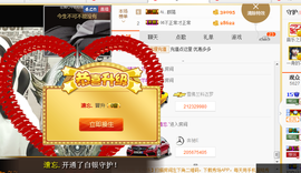 小小凡🎤（8点播）主播照片