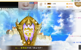 小小凡🎤（8点播）主播照片