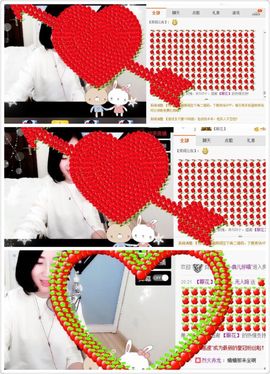 不知道呀……主播照片