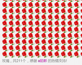 哎呦喂666主播照片