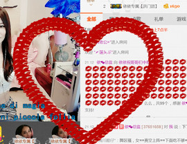 哎呦喂666主播照片