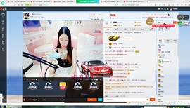 倩宝最孤独主播照片