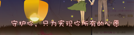 ♪霸气姐♪♪主播照片
