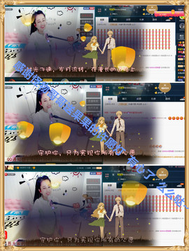 糖果果糖果主播照片