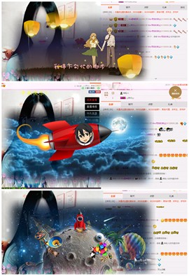 ♫Mr、墨西ლ主播照片
