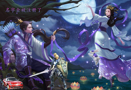 杭漂东北电台主播润主播照片