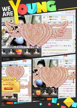 辣妈蓝魔主播照片