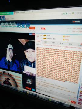 昵称违规，请重新修改主播照片