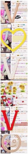 大舌头七仔主播照片