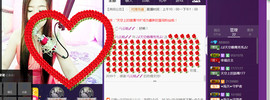 ♪♫天空雌鹰秀秀♫♪主播照片