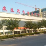 思海追风t