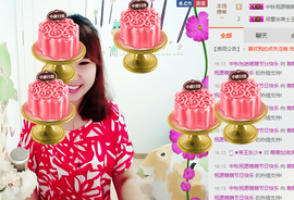 萌萌~~么么哒主播照片