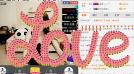 哎呦喂666主播照片