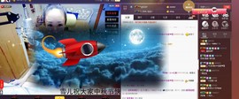 莫小狸的猴哥主播照片