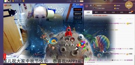 莫小狸的猴哥主播照片