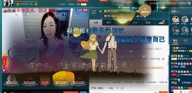 红姐🎵静静听歌🎶主播照片