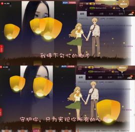 自在鱼🍃主播照片