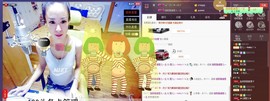 莫小狸的猴哥主播照片