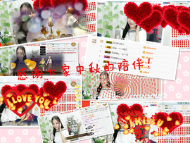 无问东西丶丶主播照片