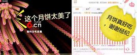 丫头唱歌给你听主播照片