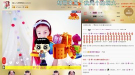 婲@无聊闲逛主播照片