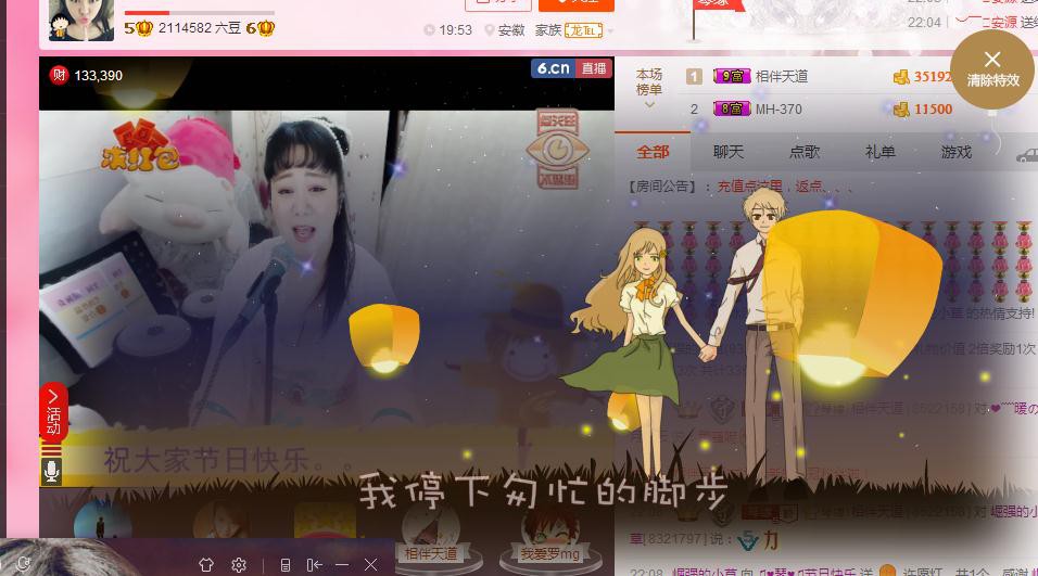 云南十日游的图片