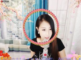 ╰❀ℐℎ╮霜儿～主播照片