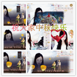蕊蕊休息主播照片
