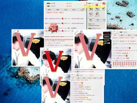 梁呓值班明晚见主播照片