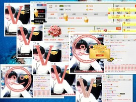 梁呓值班明晚见主播照片