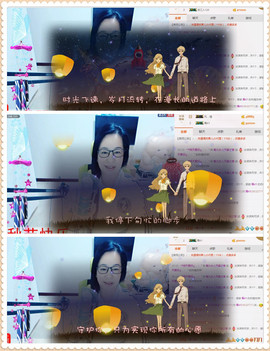 魅力女人唱民歌主播照片