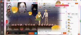 ヽノ.盈`哆哆●^●主播照片