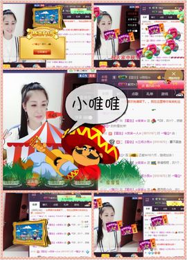 呆呆就此离开主播照片