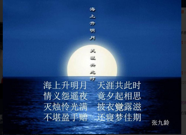 梨花不再期待的图片