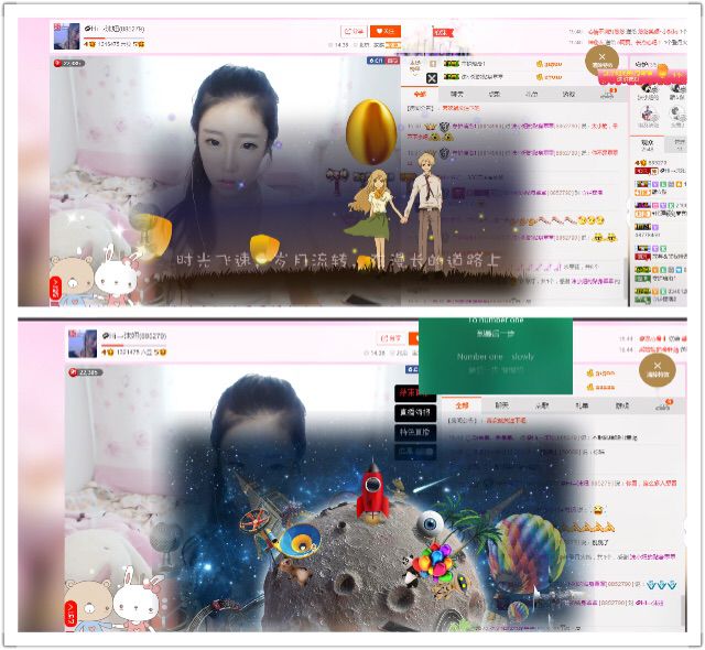 哈哈哈💕主播照片