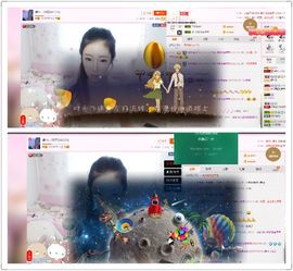 哈哈哈💕主播照片