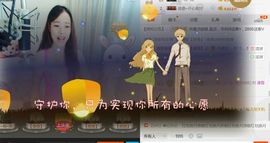 ❁偲偲❁╭☞六月见主播照片