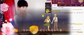 风🎶妹坨主播照片