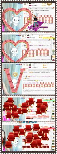 ❁偲偲❁╭☞六月见主播照片