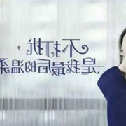一只凶巴巴的大恐龙