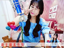 夏熙夏主播照片