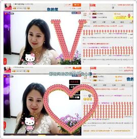 ゞ❤民歌甜姐ゞ主播照片
