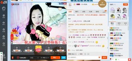 你的冰心回来了主播照片