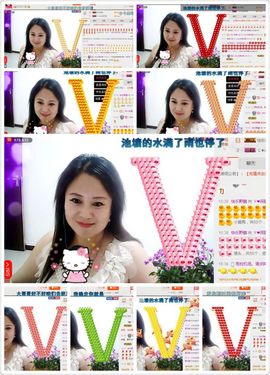 ゞ❤民歌甜姐ゞ主播照片