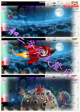 小筱~主播照片