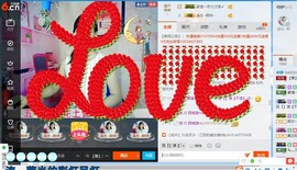 青莲退啦主播照片