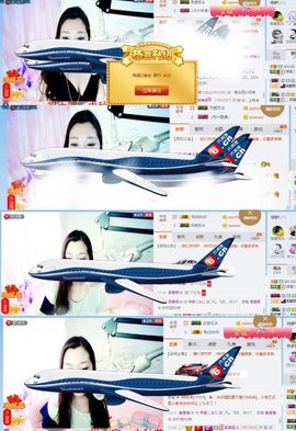 你的冰心回来了主播照片