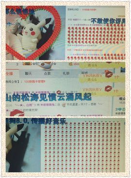 唯有你💋💋💋主播照片